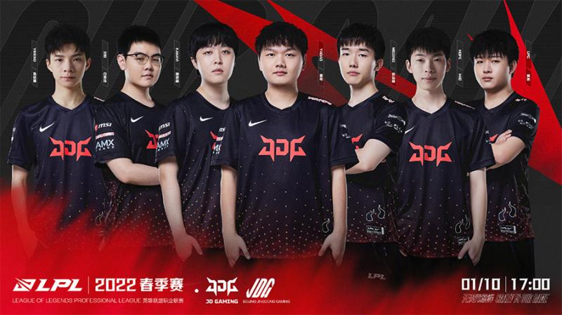 JDG Gaming