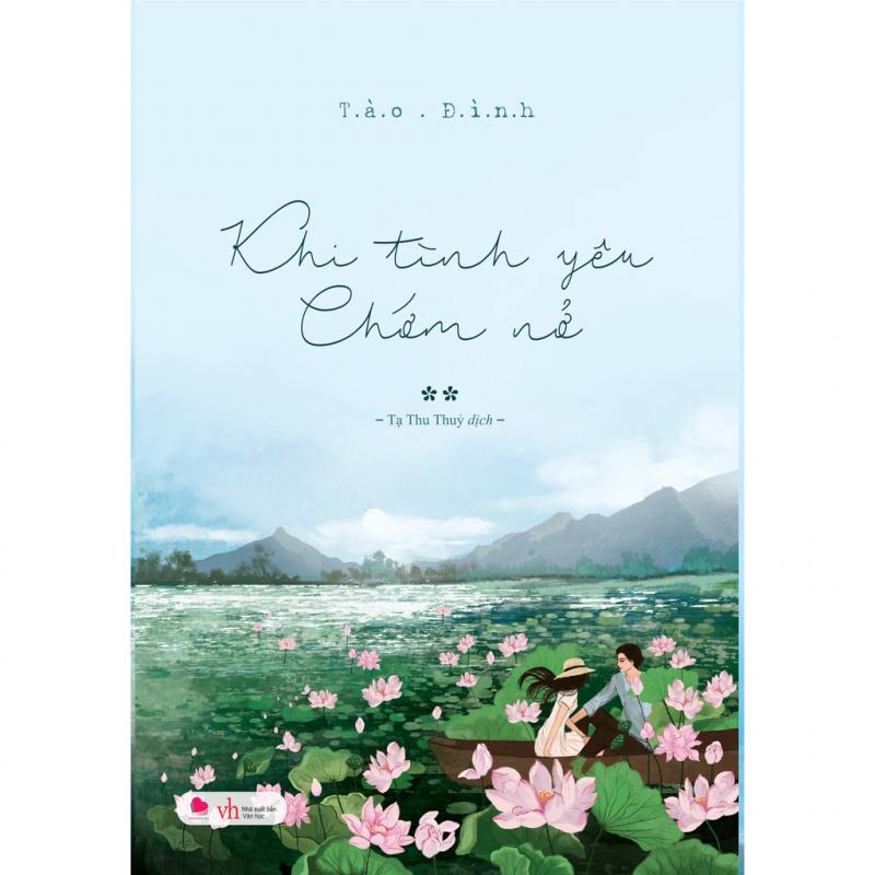 Khi tình yêu chớm nở