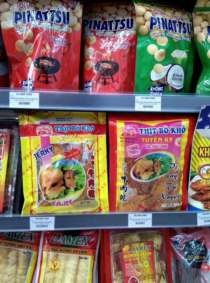 Bò khô Tuyền Ký