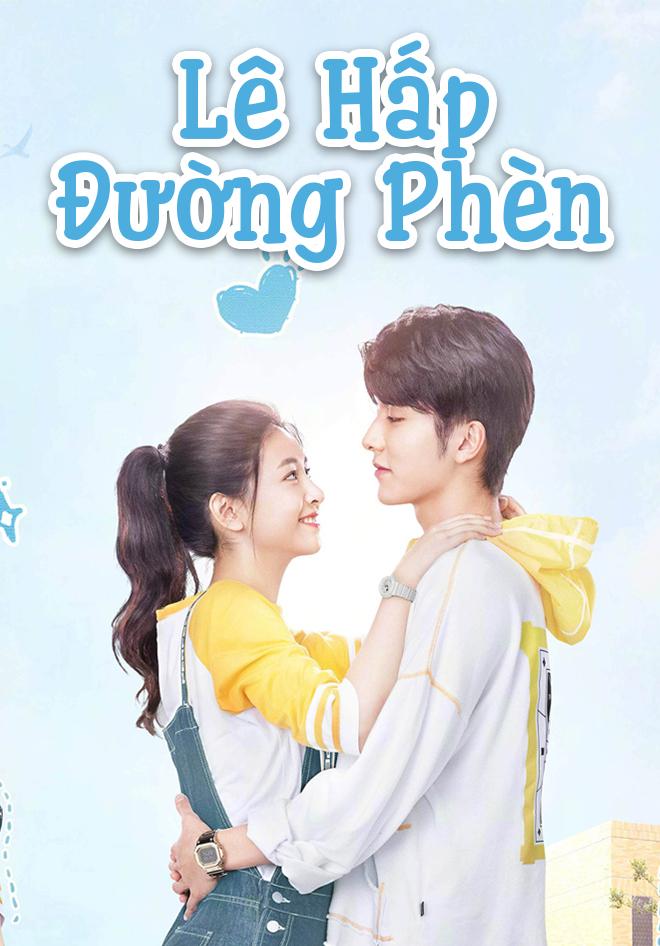 Poster phim Lê hấp đường phèn