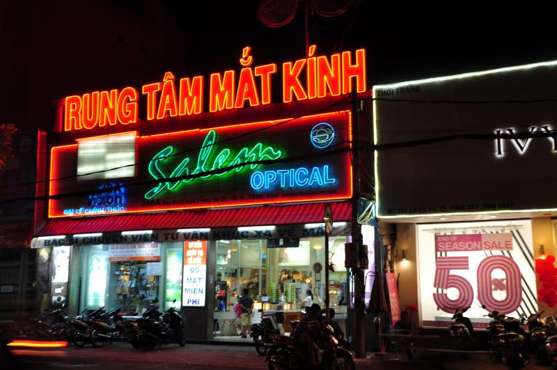 Mắt kính Salem Optical
