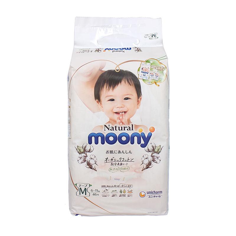 Tã giấy Moony
