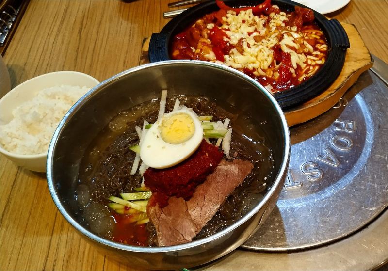 Maru Korean