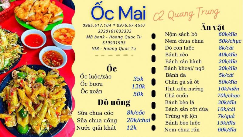 Ốc Mai