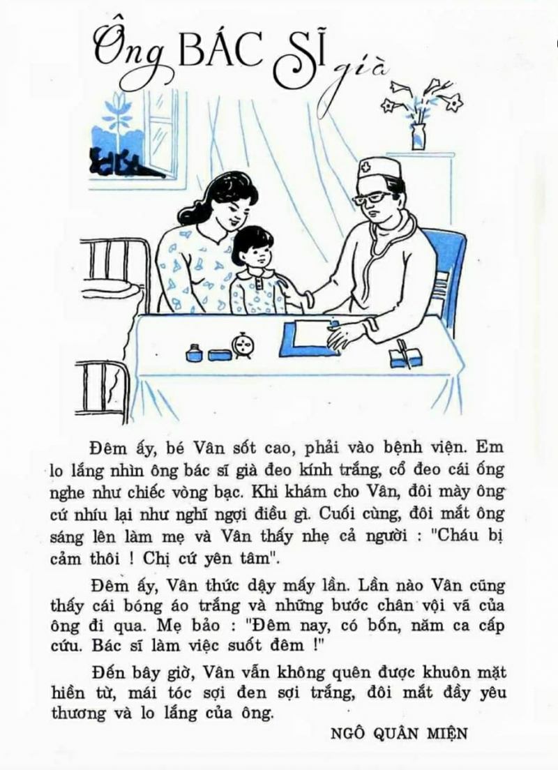 Ảnh minh hoạ