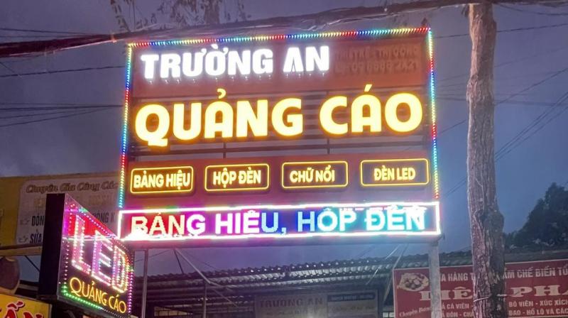 Quảng Cáo Trường An