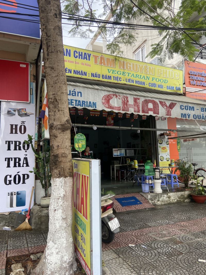 Tâm Nguyên Phúc Vegatarian Restaurant