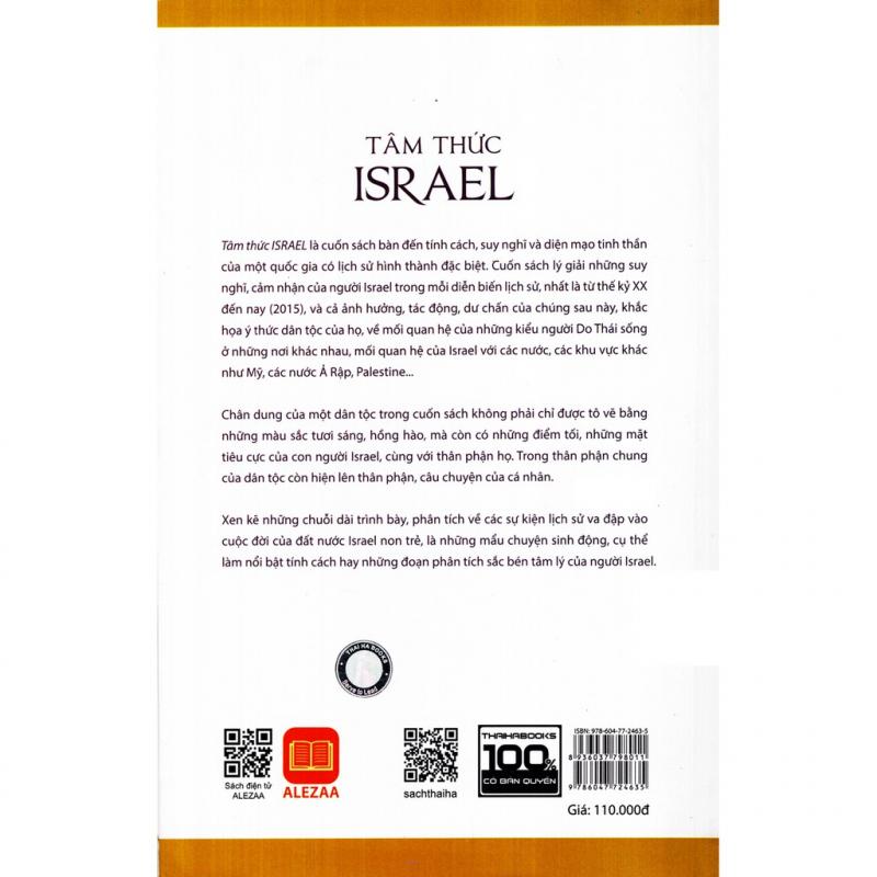 Tâm thức Israel
