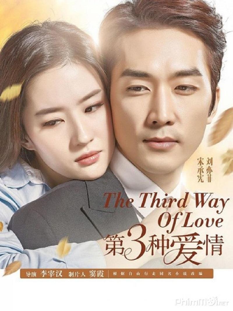 Cuốn tiểu thuyết đã được chuyển thể thành phim