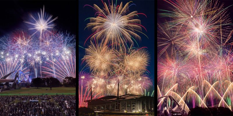 Toyota Oiden Fireworks Festival 2019