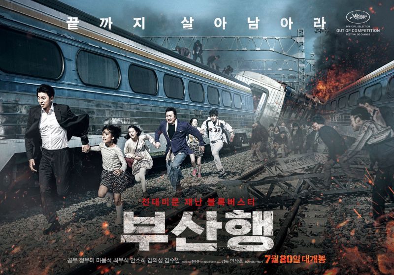 Train To Busan - Chuyến tàu sinh tử
