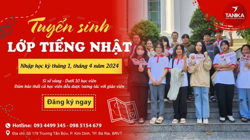 Trung tâm Ngoại ngữ Tanika