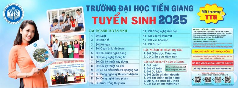 Trường Đại học Tiền Giang