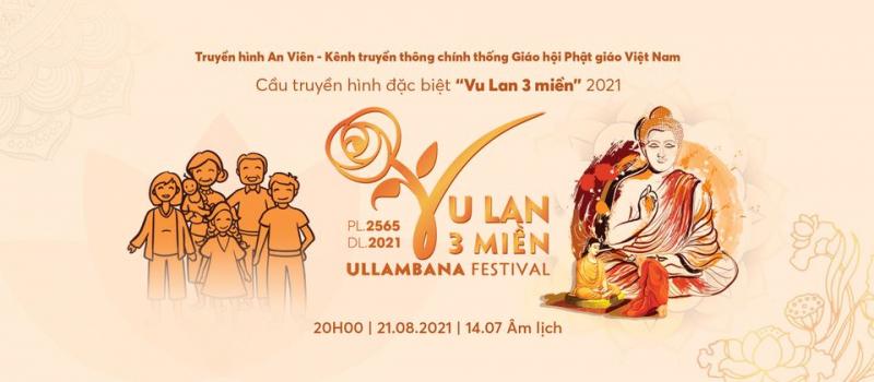 Truyền hình cáp An Viên