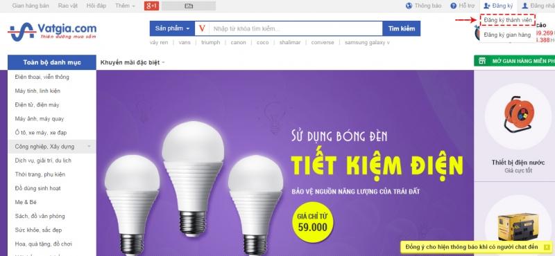 Vatgia.com