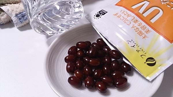 Viên uống chống nắng UV Fine Japan