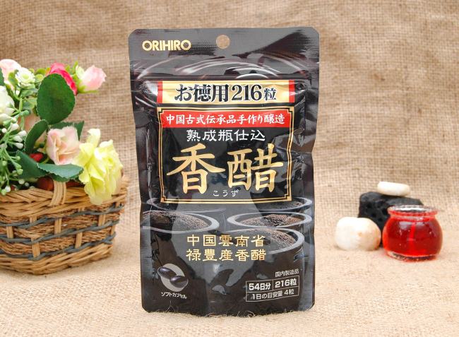 Viên uống giấm đen giảm cân Orihiro 216 viên