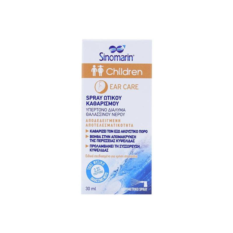 Xịt vệ sinh tai cho bé Sinomarin Children Ear Care