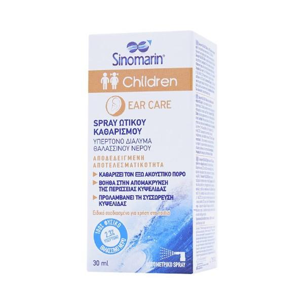 Xịt vệ sinh tai cho bé Sinomarin Children Ear Care