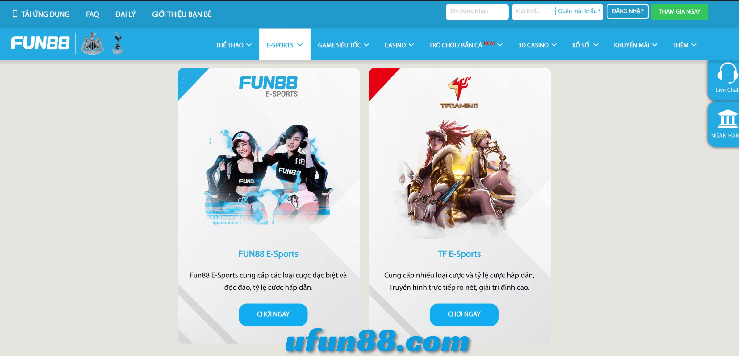 2 sảnh cá cược Esports tại Fun88