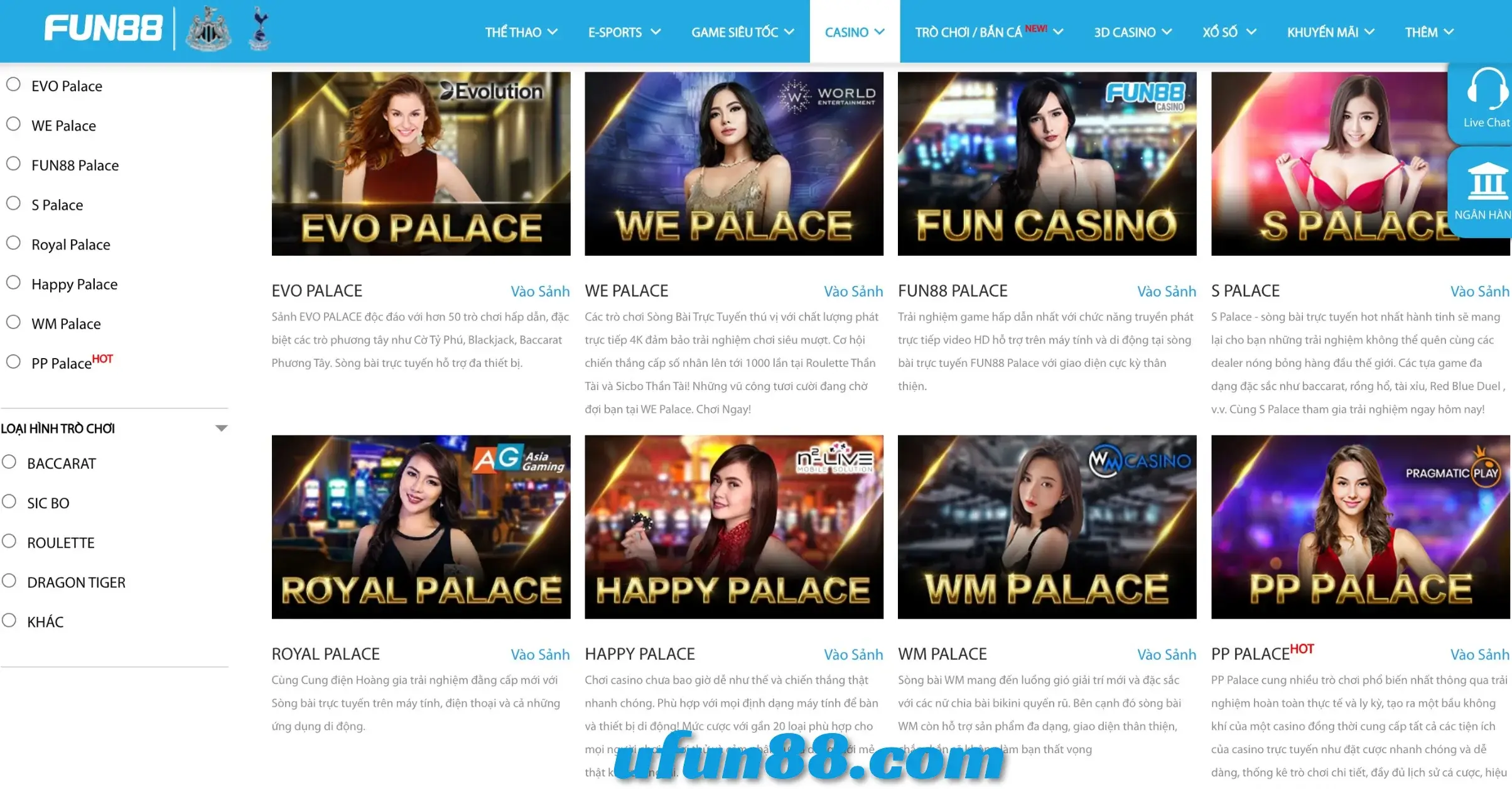 Fun88 có đến 8 sảnh casino phục vụ nhu cầu giải trí